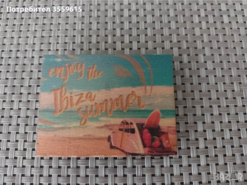 дървен магнит от остров Ибиза ( Ибица, Балеарските острови) , снимка 1