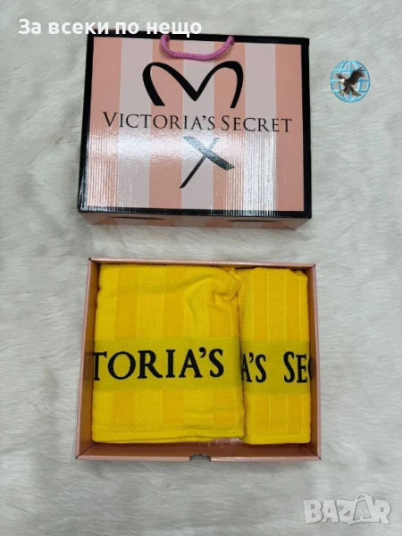 Victoria's Secret Луксозни Хавлии - 2бр. в кутия - Налични Различни Цветове Код E694, снимка 1