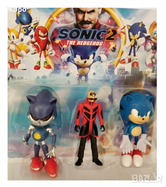 Детски комплект 3 фигурки от филма ТАРАЛЕЖЪТ 133492, снимка 1