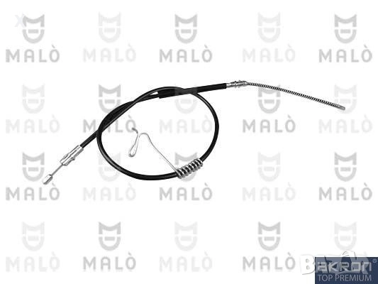 2 БР. 01140570 01140573 ЖИЛО РЪЧНА ЛЯВ / ДЕСЕН FORD Transit Mk5 V184, V185 2000-2006 OE 4077635 , снимка 1