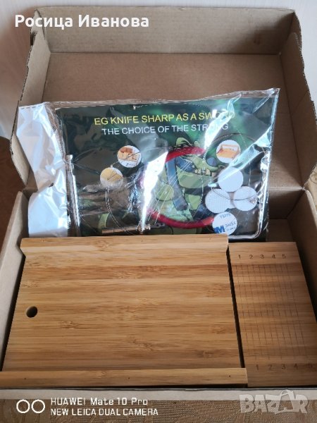 Нова гилотина за сапун , снимка 1