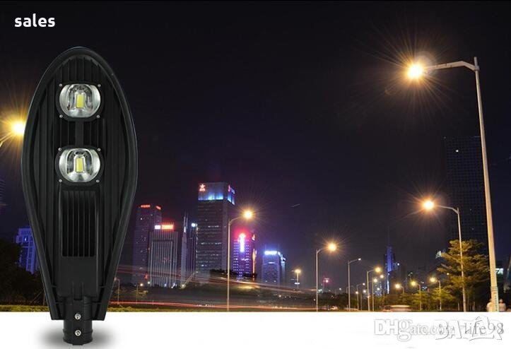 LED Улична соларна лампа със сензор COBRA, снимка 1