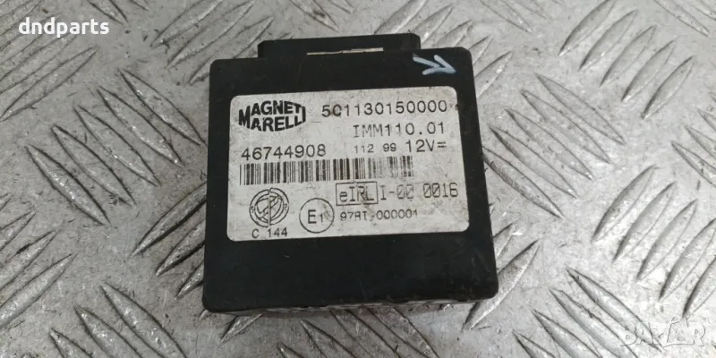 Модул Fiat Brava 1998г.	, снимка 1