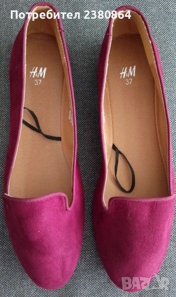 Нови обувки на НМ /н.37, снимка 1