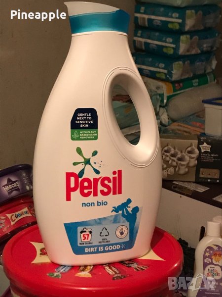 Persil non bio 53 пр. Aнглия!, снимка 1
