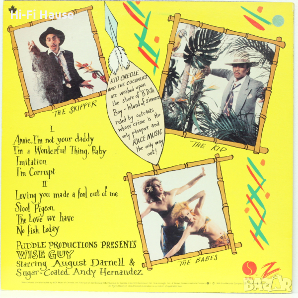 Kid Creole and the Coconuts, снимка 1