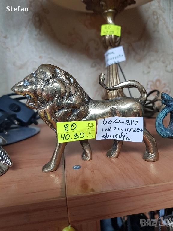 най-различни масивни месингови фигури, снимка 1