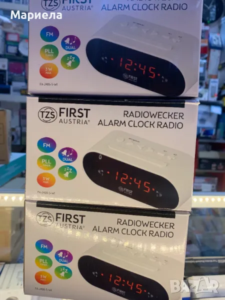 Настолен часовник/Будилник / Радио-Часовник 5W, снимка 1