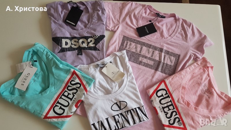 Намалени до края на месеца! Нови дамски тениски Guess, Balmain, Disquared, снимка 1