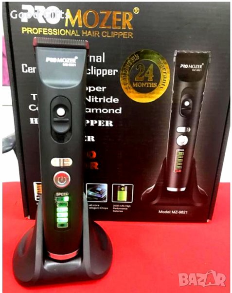 Pro Mozer 9821 Професионална машинка за подстригване коса брада тяло, снимка 1
