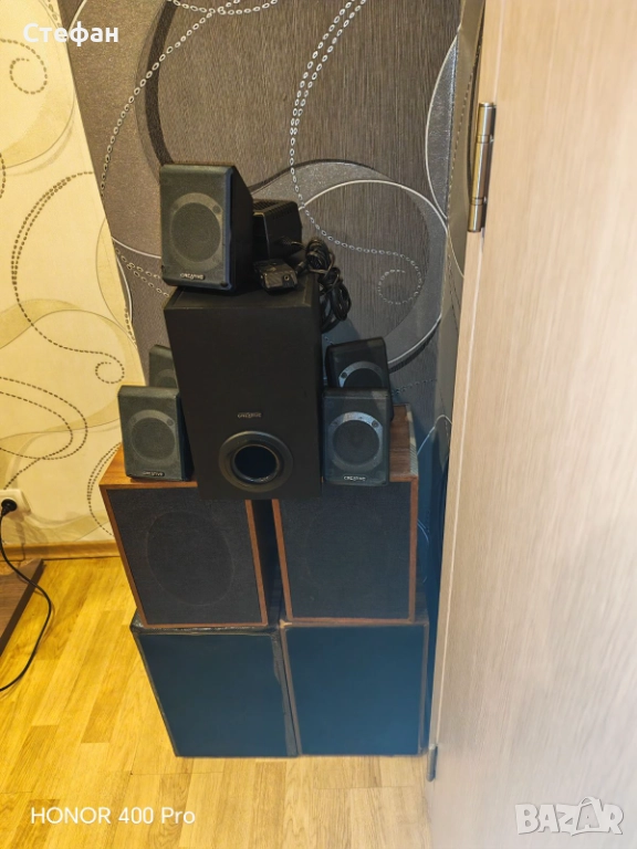 Creative inspire P580 5.1 Система Креатив, снимка 1