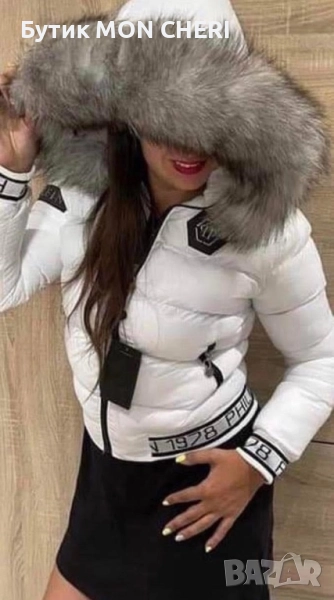 Дамско бяло зимно яке Philipp Plein с пух, снимка 1