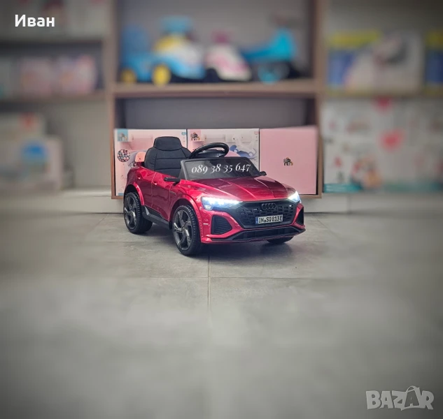 ПРОМОЦИЯ ДО 24.12!НОВО!Акумулаторен джип Audi SQ8 RED с 12V батерия,меки гуми, снимка 1