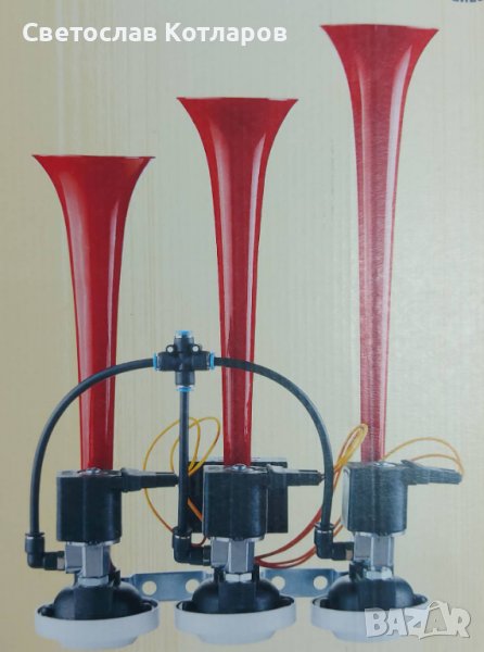 тромба клаксон за камиони С 12 МЕЛОДИИ 24 волта скания ман даф волво рено мерцедес, снимка 1