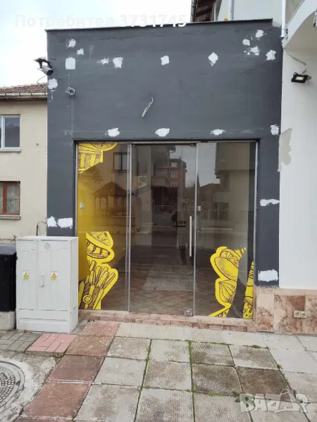 Дава се под наем помещение с.Лозенец, снимка 1