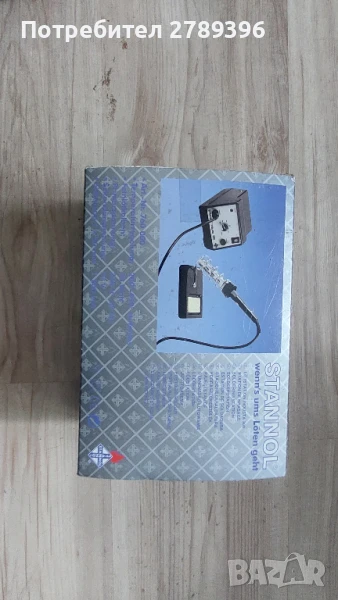 поялна стянция STANNOL INDUSTA 300, снимка 1