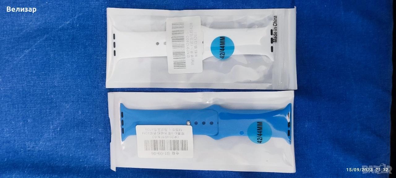 каишка за apple часовник, снимка 1