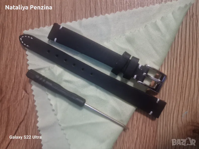 Кожана каишка за часовник, смарт часовник 12мм, снимка 1