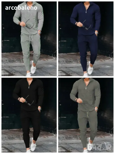 Мъжки текстуриран ежедневен комплект от две части с половин цип и яка, 4цвята, снимка 1