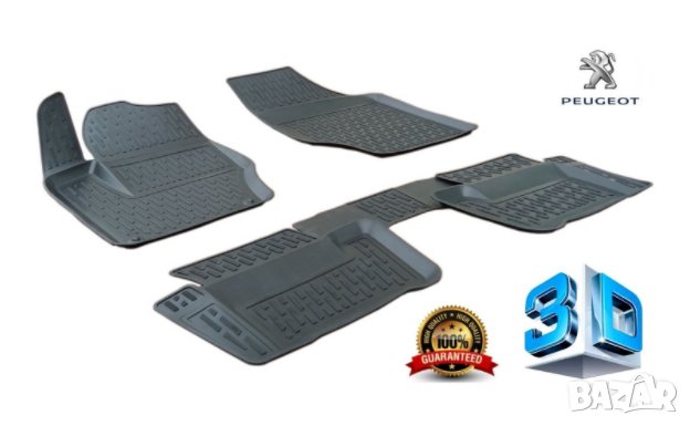 Стелки 3D тип леген Peugeot 308 2007-2013, снимка 1