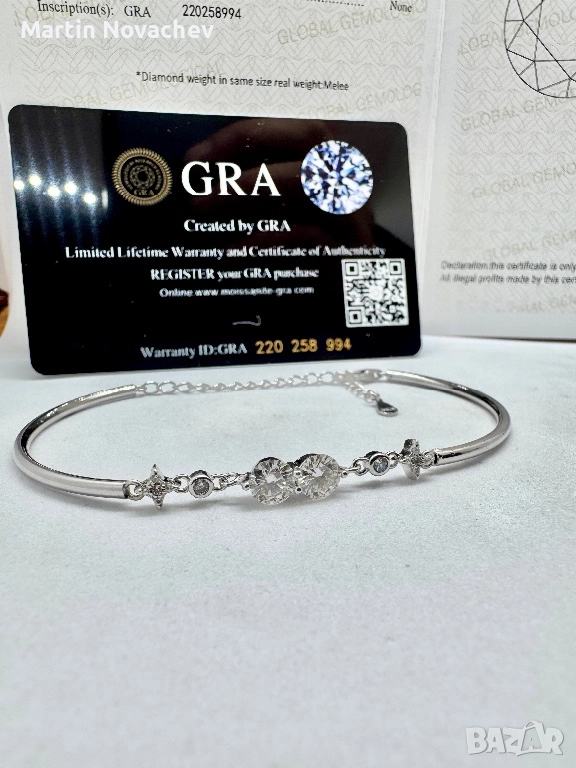 Сребърна гривна с мойсанит (Диамант) 1 карат, снимка 1