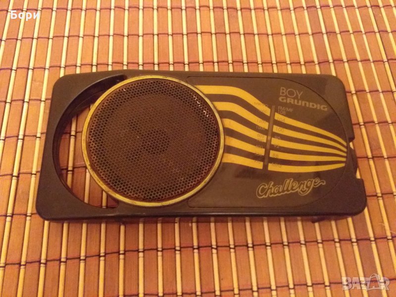 GRUNDIG BOY 40 Радио, снимка 1