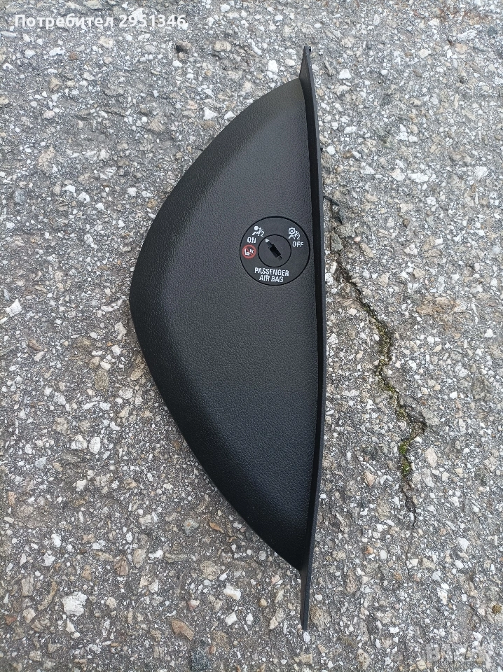 Интериорна пластмаса табло Шевролет Каптива Chevrolet Captiva, снимка 1