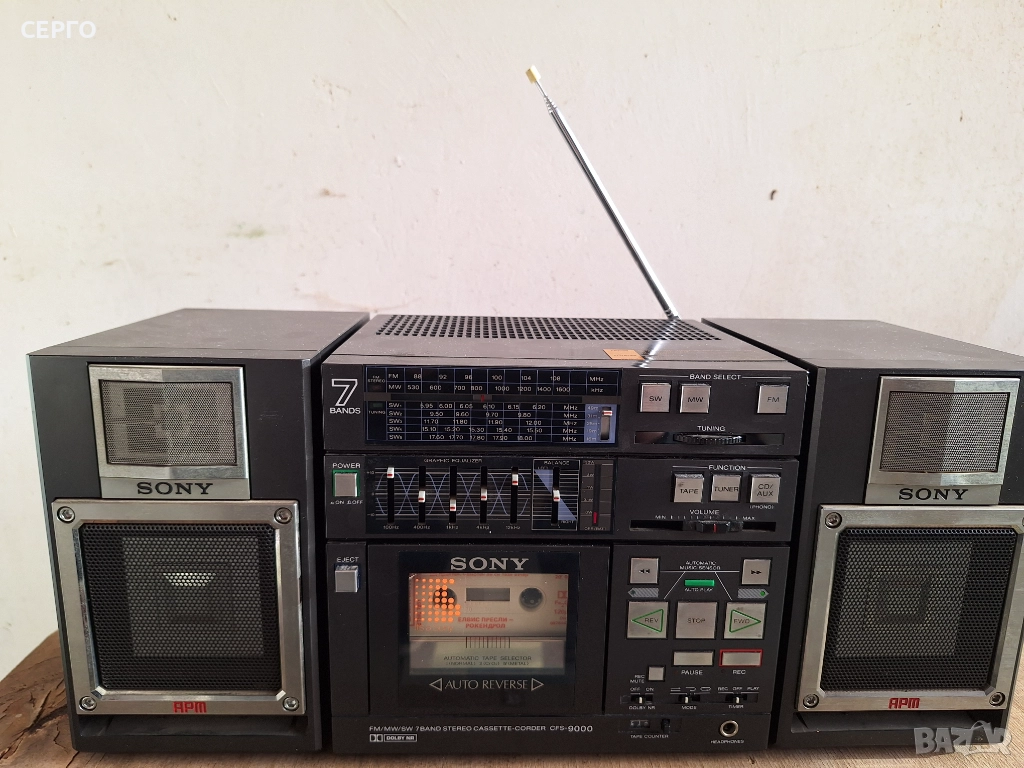 Sony CFS-9000, снимка 1