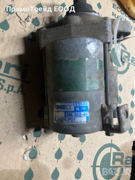 Стартер Хонда Сивик V 1.6 I 80 h.p SM30248 Honda Civic, снимка 1
