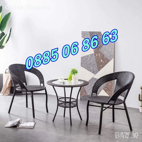 Градински ратанов комплект маса с два стола, снимка 1