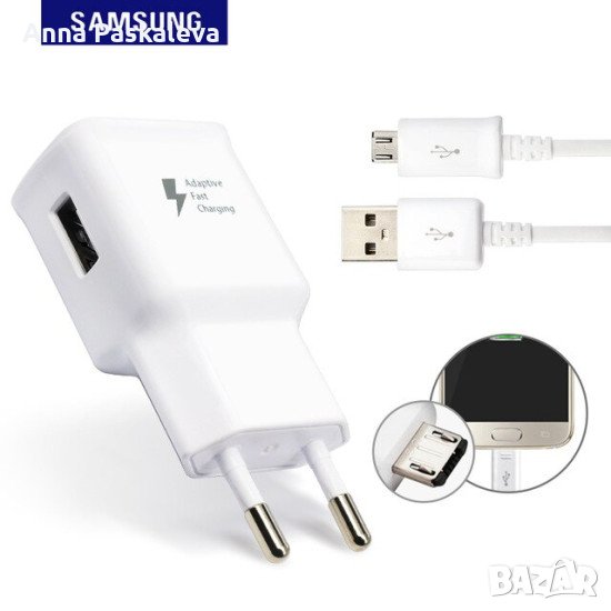 3в1 Универсално зарядно, снимка 1