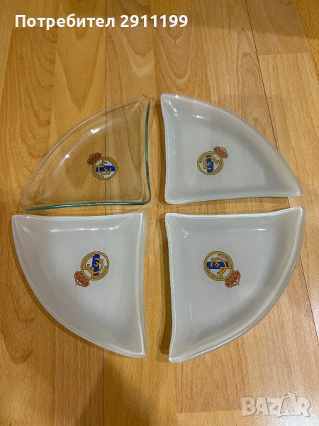 Стъклени купи на Реал Мадрид, снимка 1