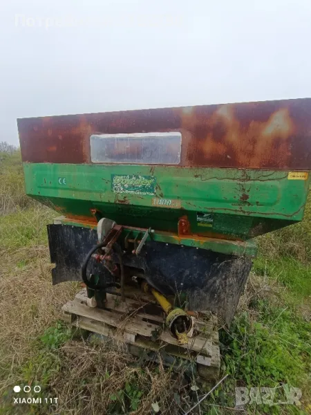 Торачка Donder 18 метра, снимка 1