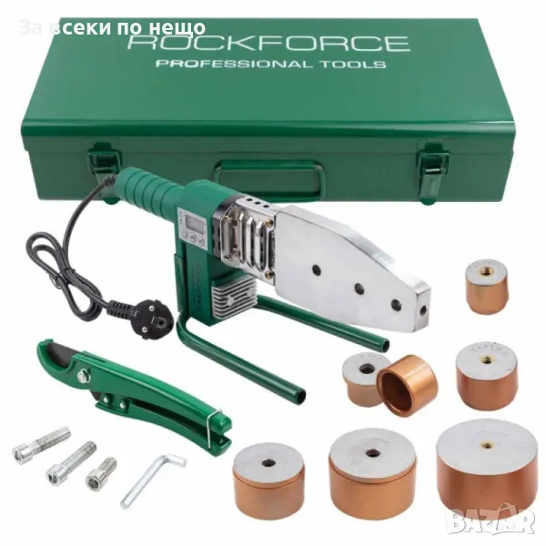 Лепачка - поялник за ППР тръби 20 - 63 мм 1000W RockForce, снимка 1