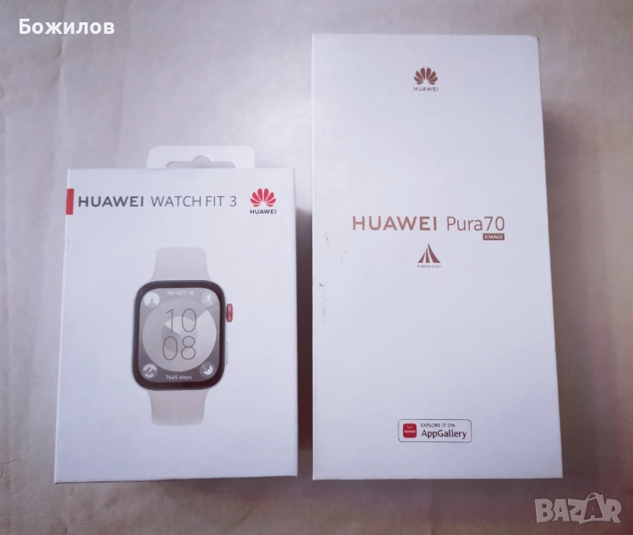 HUAWEI Pura 70 ROM:256GB RAM:12GB Black + часовник WATCH FIT 3, снимка 1