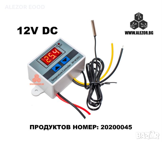 Терморегулатор 3001 12 VDC, Изход 12 VDC NO, -50 До +110° C ,NTC10K - 100см Термоконтролер, 20200045, снимка 1