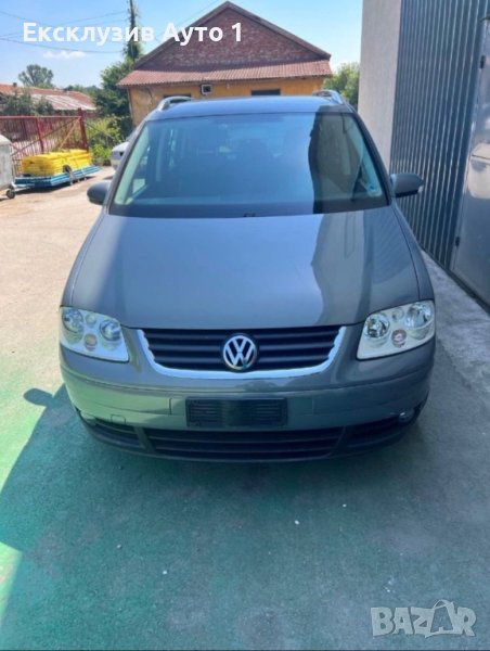 VW Touran 2.0 FSI, снимка 1