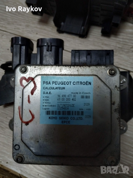 Модул електрическа рейка за Citroen C3  (05.2003 - 03.2010),  9649847780., снимка 1