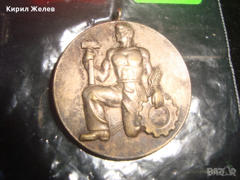 НАРОДЕН ОРДЕН на ТРУДА СРЕБЪРЕН 17534, снимка 1