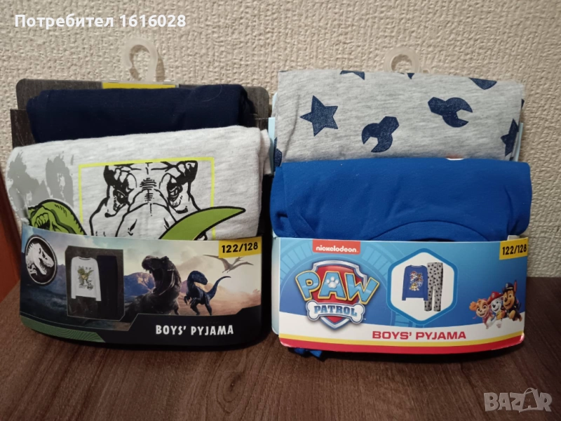 Детски пижами на Пес Патрул и Динозаври Джурасик парк., снимка 1