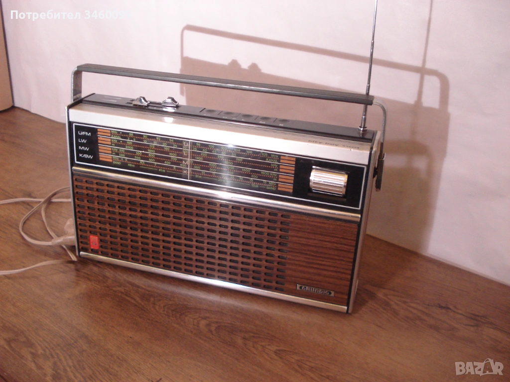 GRUNDIG CITY BOY 1100, снимка 1