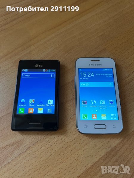 Телефон / Smartphone Самсунг и LG, снимка 1