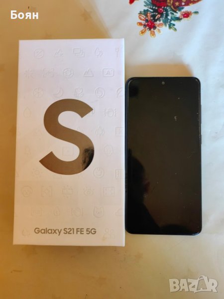 Samsung Galaxy s21 Fe с гаранция, снимка 1