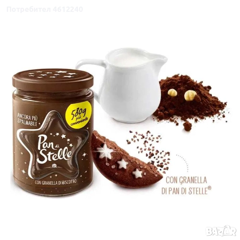течен шоколад Pan di Stelle 580гр с лешници и бисквити , снимка 1