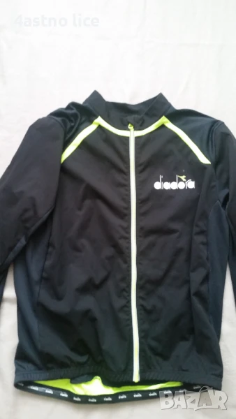Diadora яке за колоездене , снимка 1