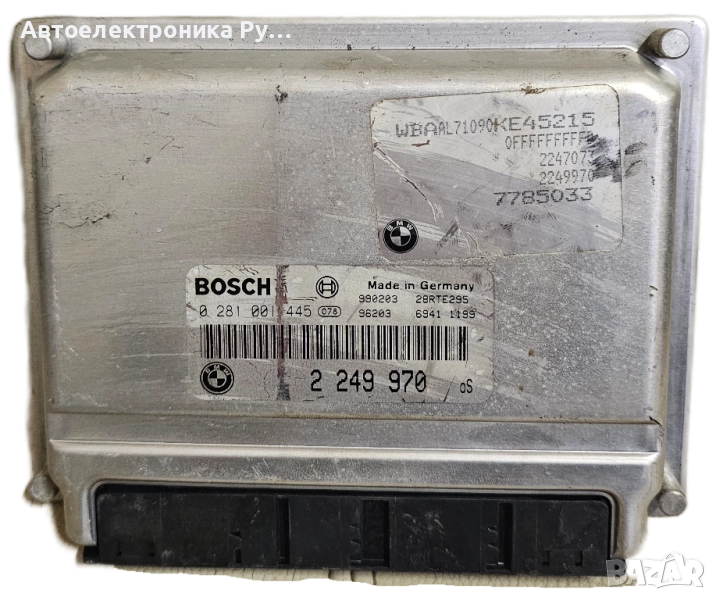 Компютър запалване BMW E46 2.0D 136 конски сили, 0281001445, снимка 1