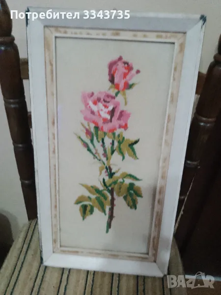 Стар гоблен 47х26см., снимка 1