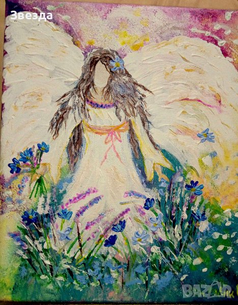 Картина "Ангел на цветята", снимка 1