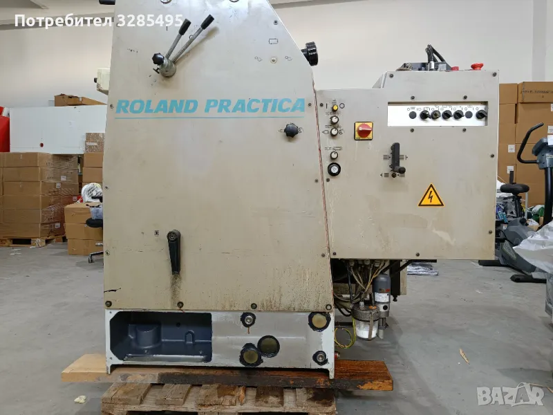 машина за офсетов печат ROLAND PRACTICA 00 (Sheet Size 35 х 50 см), снимка 1