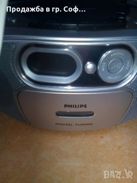 Радио CD касетофон PHILIPS, снимка 1